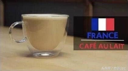 9款世界知名咖啡的调配方法,GET起来〜