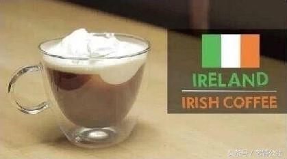 9款世界知名咖啡的调配方法,GET起来〜