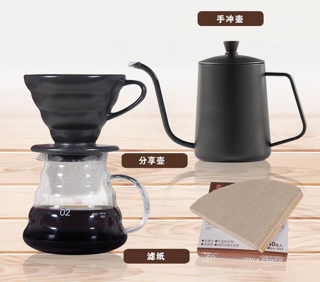 在家做一杯现磨咖啡,品,生活