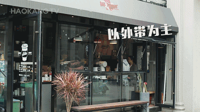 喝过上海滩150杯咖啡后,我们找出了12间最好喝的精品咖啡店