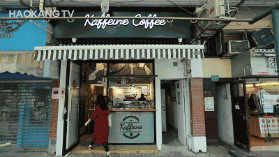 喝过上海滩150杯咖啡后,我们找出了12间最好喝的精品咖啡店