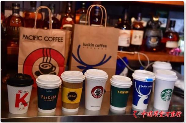 七大品牌咖啡大众“盲测”:太平洋、瑞幸、全家领衔最优前三甲