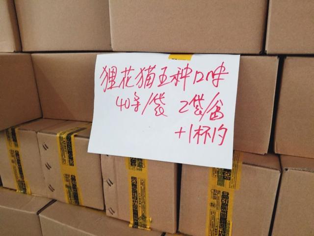 云南保山小粒咖啡,世界上最好喝的咖啡之一