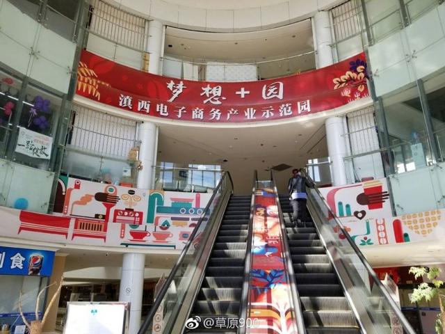 云南保山小粒咖啡,世界上最好喝的咖啡之一