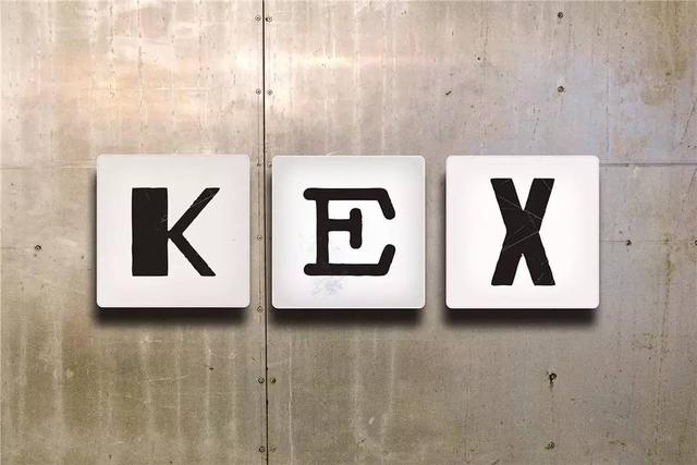 7家风味绝佳冰岛咖啡馆,在世界尽头一窥北欧好品味