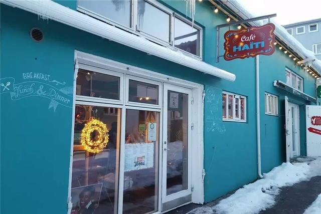 7家风味绝佳冰岛咖啡馆,在世界尽头一窥北欧好品味