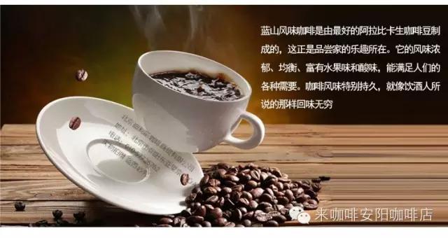 咖啡最有名，最好喝的那几个品种