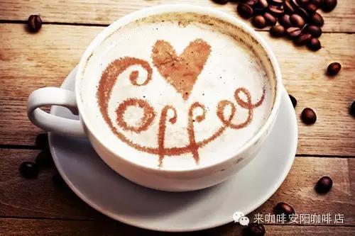 咖啡最有名，最好喝的那几个品种