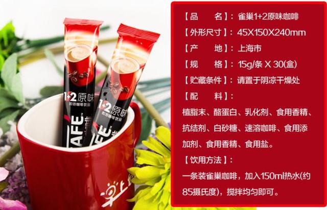 看完这3种咖啡分类,助你第一次淘咖啡少走弯路
