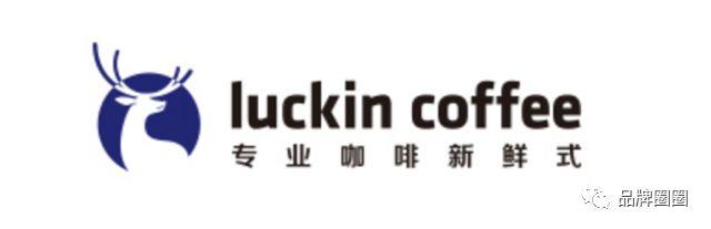 打败星巴克?你真的看懂瑞幸咖啡了吗?