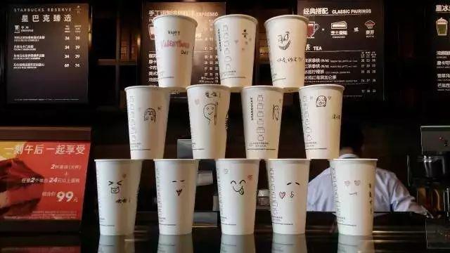 星巴克省钱又装逼全攻略!