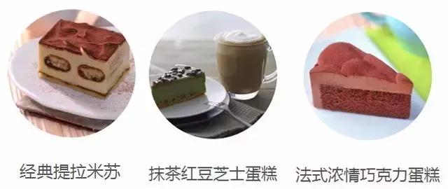 星巴克点单全攻略,这才是星爸爸的正确打开方式!