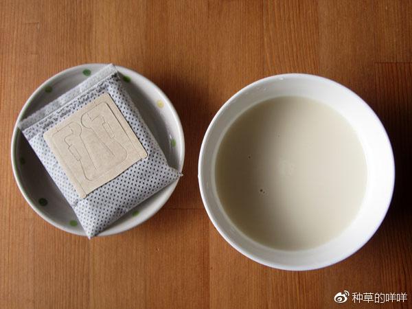 完美比例!调制出比星巴克更好喝的豆乳拿铁~