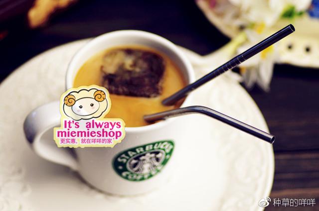 完美比例!调制出比星巴克更好喝的豆乳拿铁~