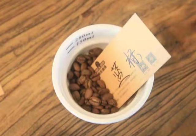 1:15一定最好喝?瑰夏咖啡的手冲最佳「粉水比」探索