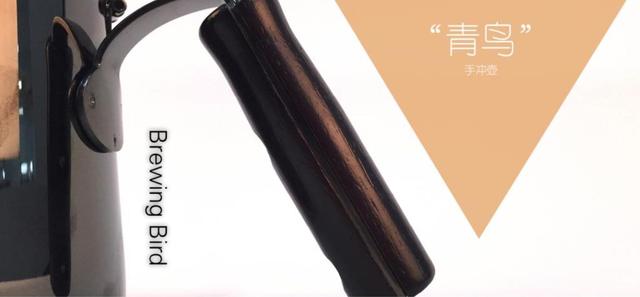 手冲咖啡做不好，可能缺一个手冲神器