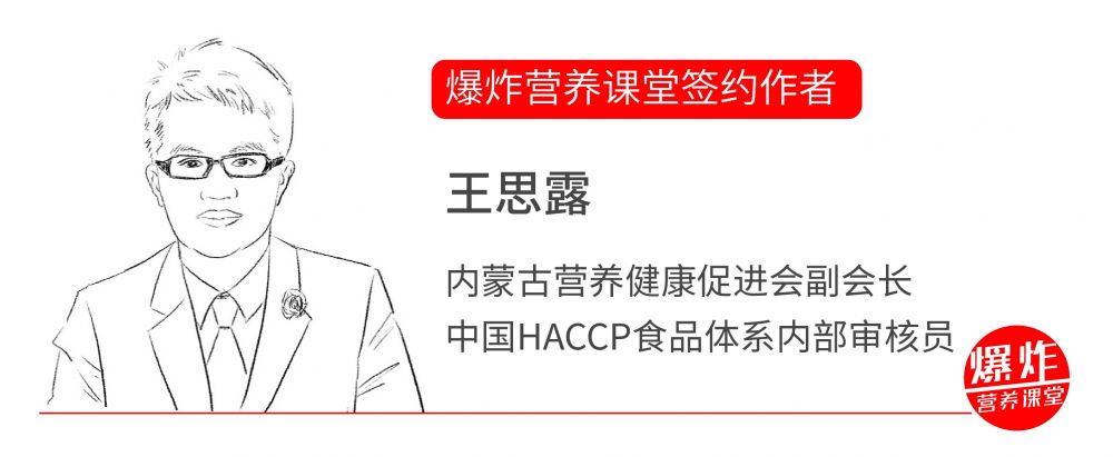 喝咖啡、浓茶能提神?真的靠谱吗?听听营养师怎么说!